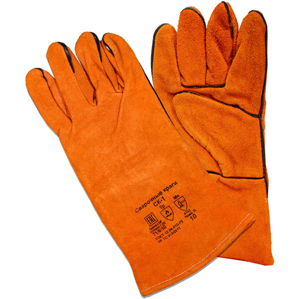 Сварочные краги РЕСАНТА СК-1 Сварочные краги СК-1