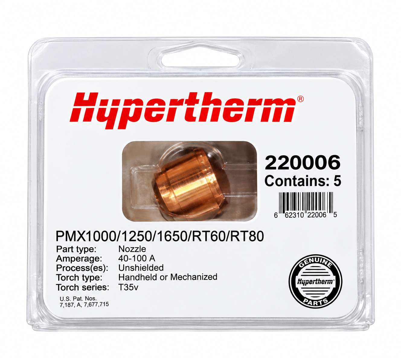 Сопло Hypertherm 220816 85 А для Powermax Сопло Hypertherm 220816 85 А для плазмореза Powerm