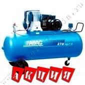Компрессор ABAC B6000 270 CT 7.5