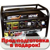 Электрогенератор DY6500LXA (с АВР)